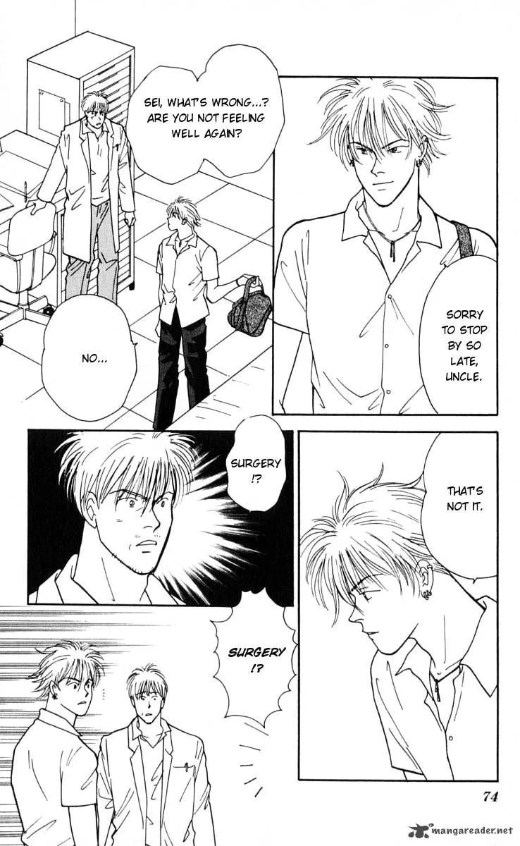 Yasha Chapter 11 page 15 - 