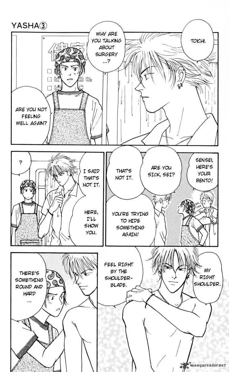 Yasha Chapter 11 page 16 - 