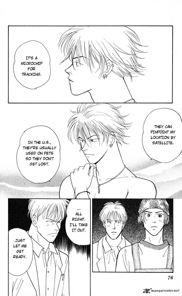 Yasha Chapter 11 page 17 - 