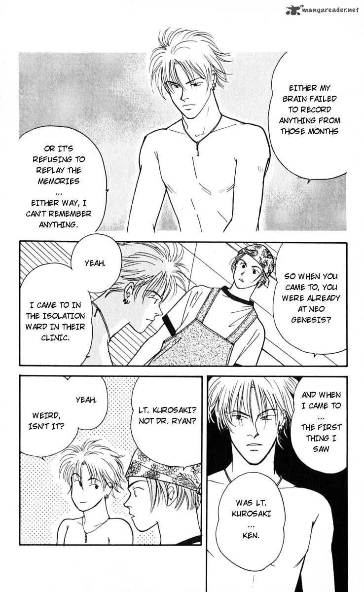 Yasha Chapter 11 page 19 - 