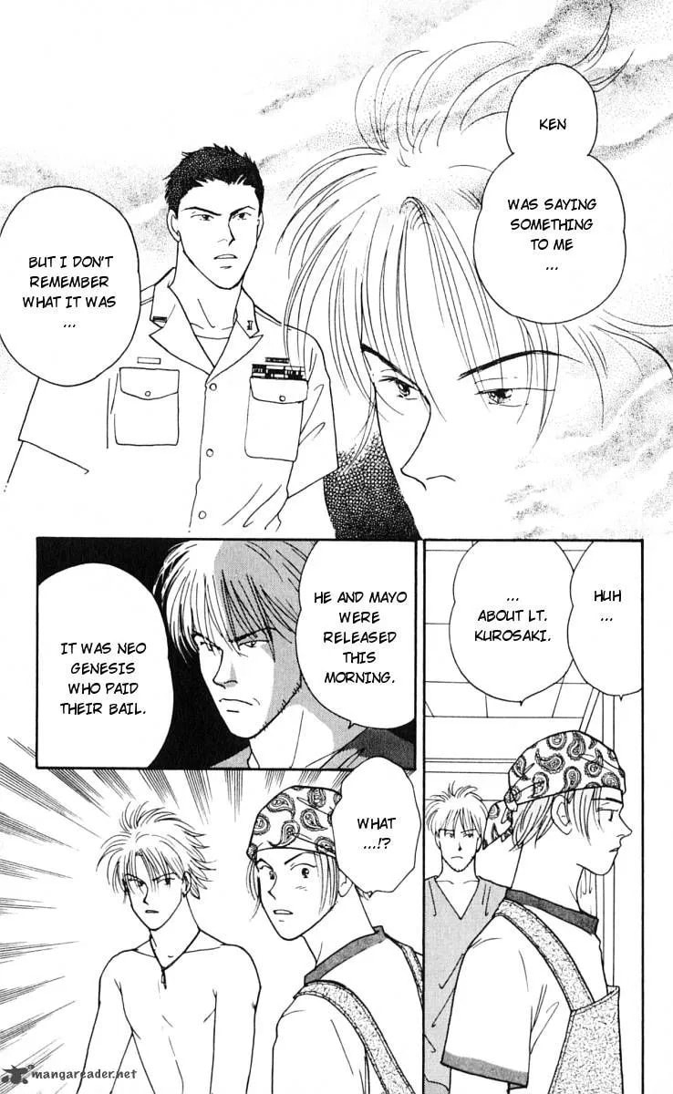 Yasha Chapter 11 page 20 - 
