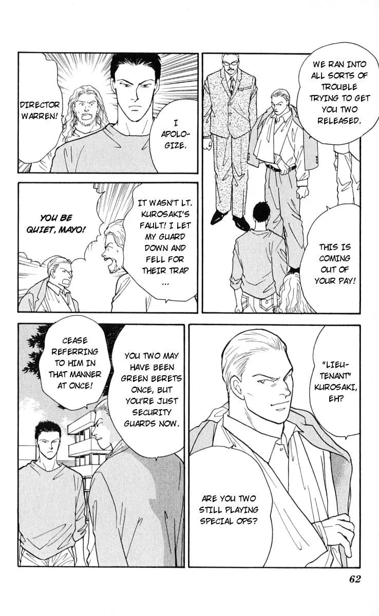 Yasha Chapter 11 page 3 - 