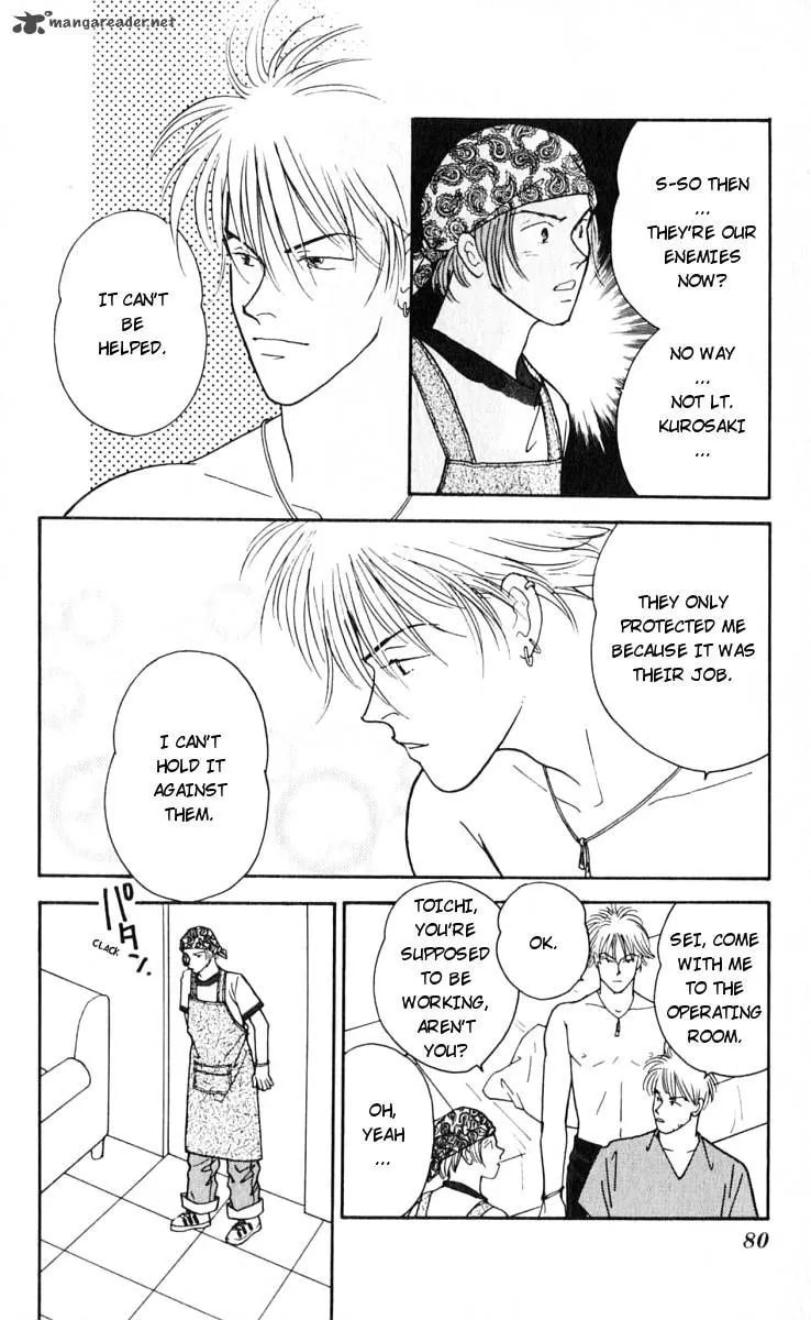 Yasha Chapter 11 page 21 - 
