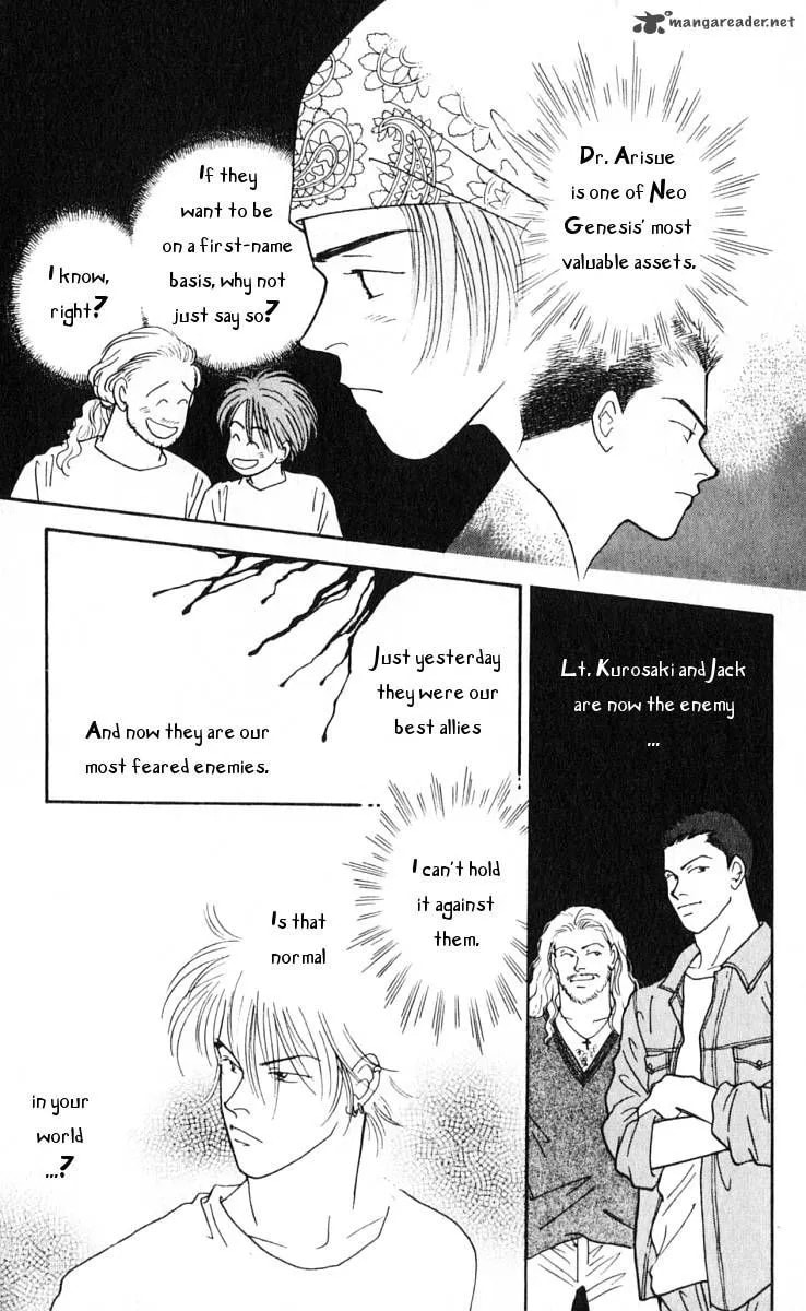 Yasha Chapter 11 page 22 - 