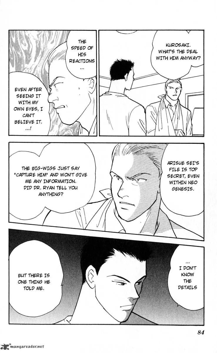 Yasha Chapter 11 page 25 - 