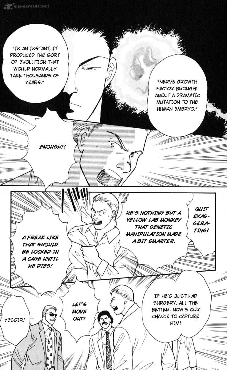 Yasha Chapter 11 page 28 - 