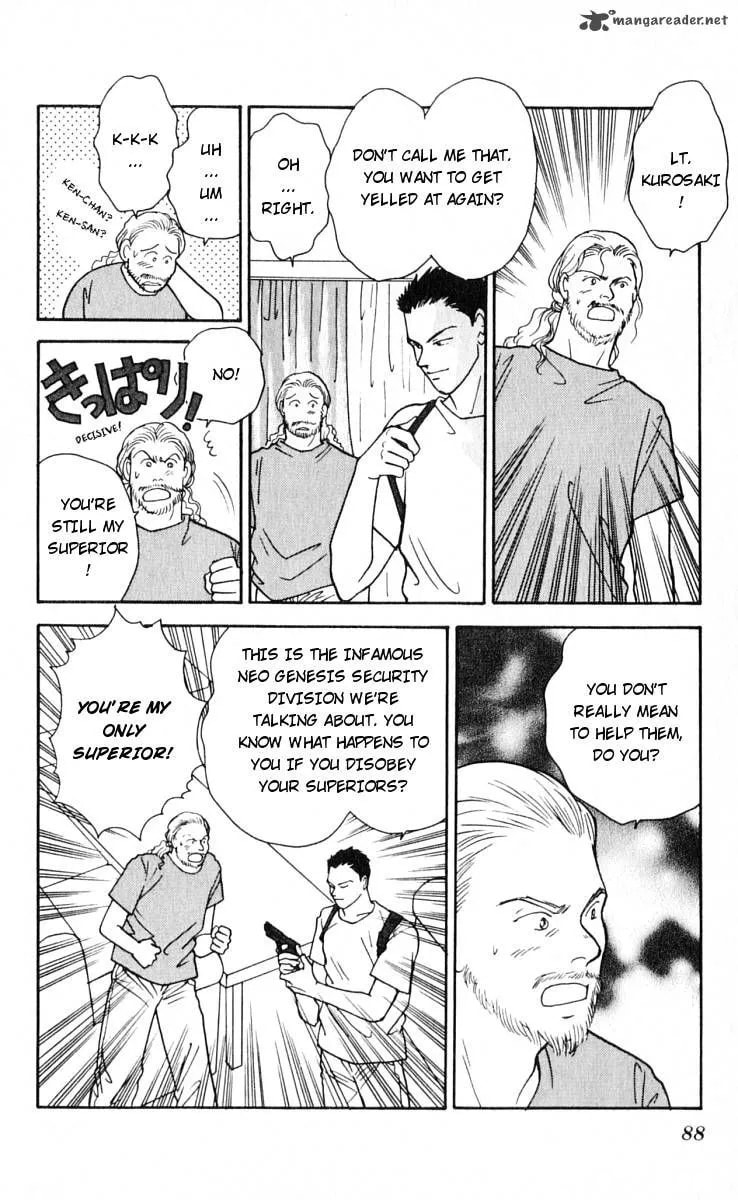 Yasha Chapter 11 page 29 - 