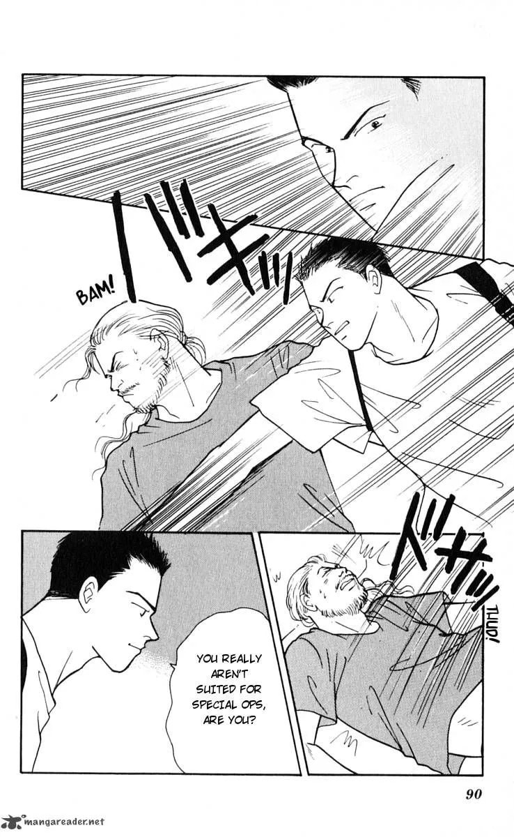 Yasha Chapter 11 page 31 - 