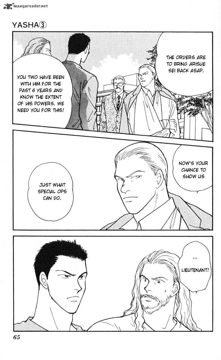 Yasha Chapter 11 page 6 - 
