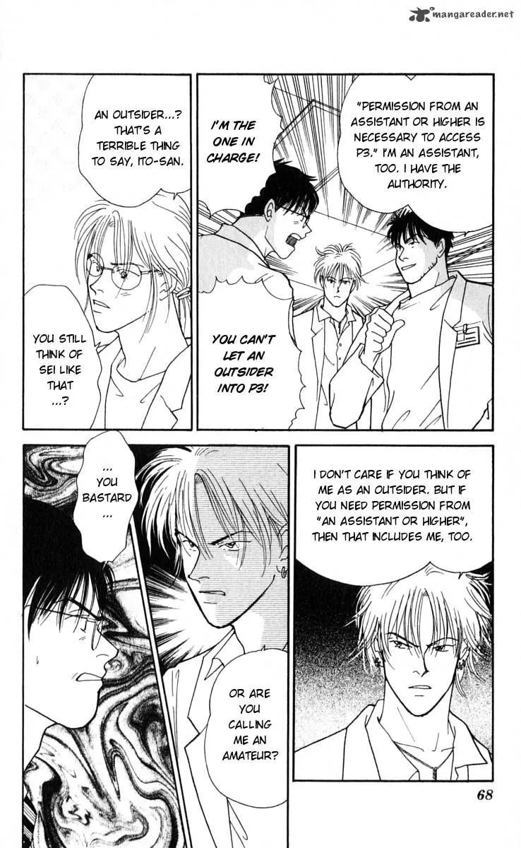 Yasha Chapter 11 page 9 - 