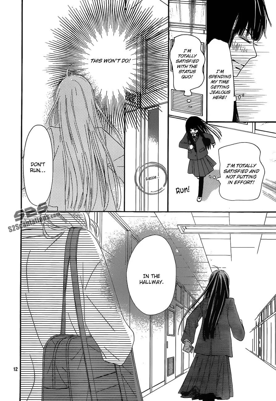 Yasha Chapter 12 page 13 - 