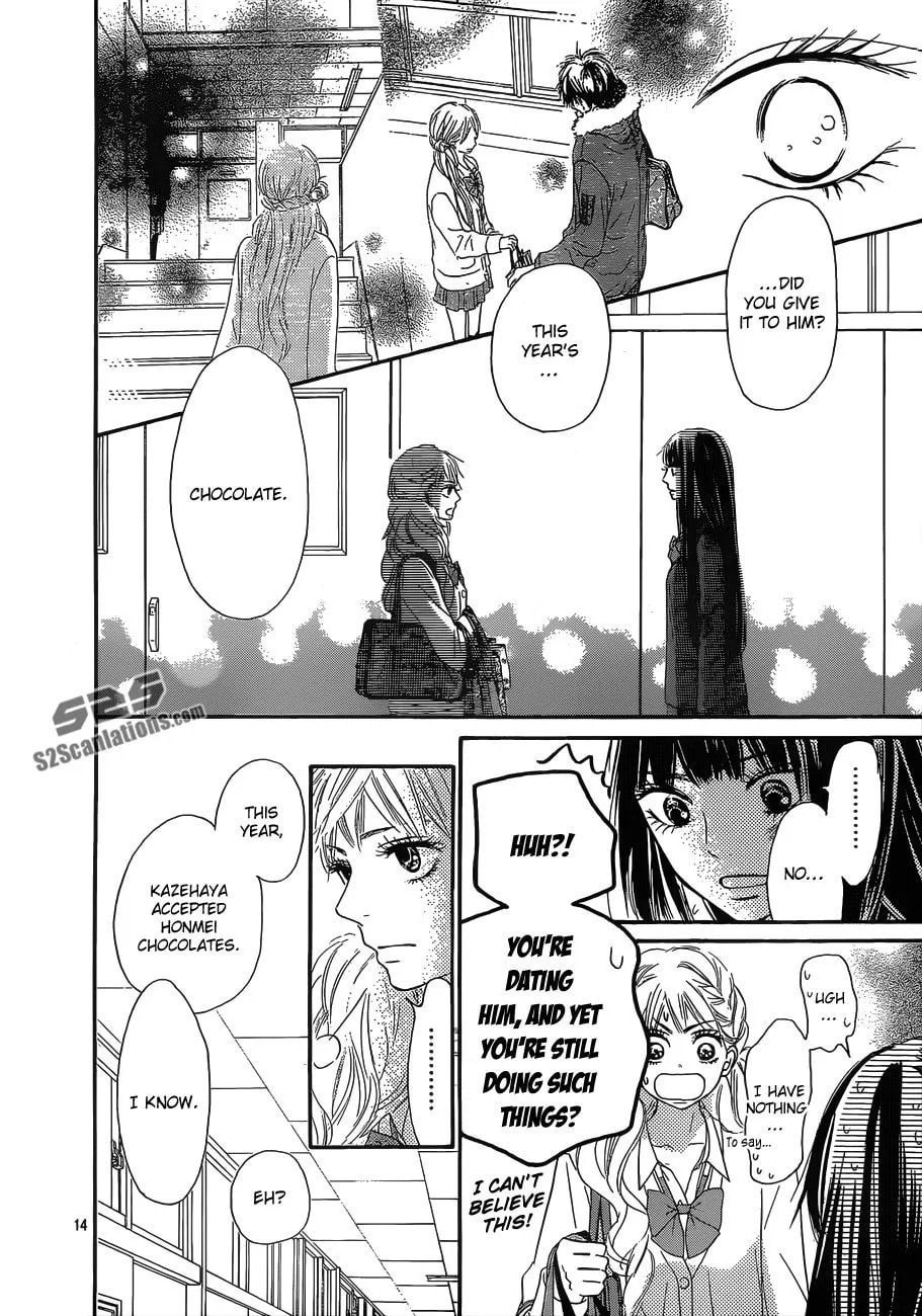 Yasha Chapter 12 page 15 - 