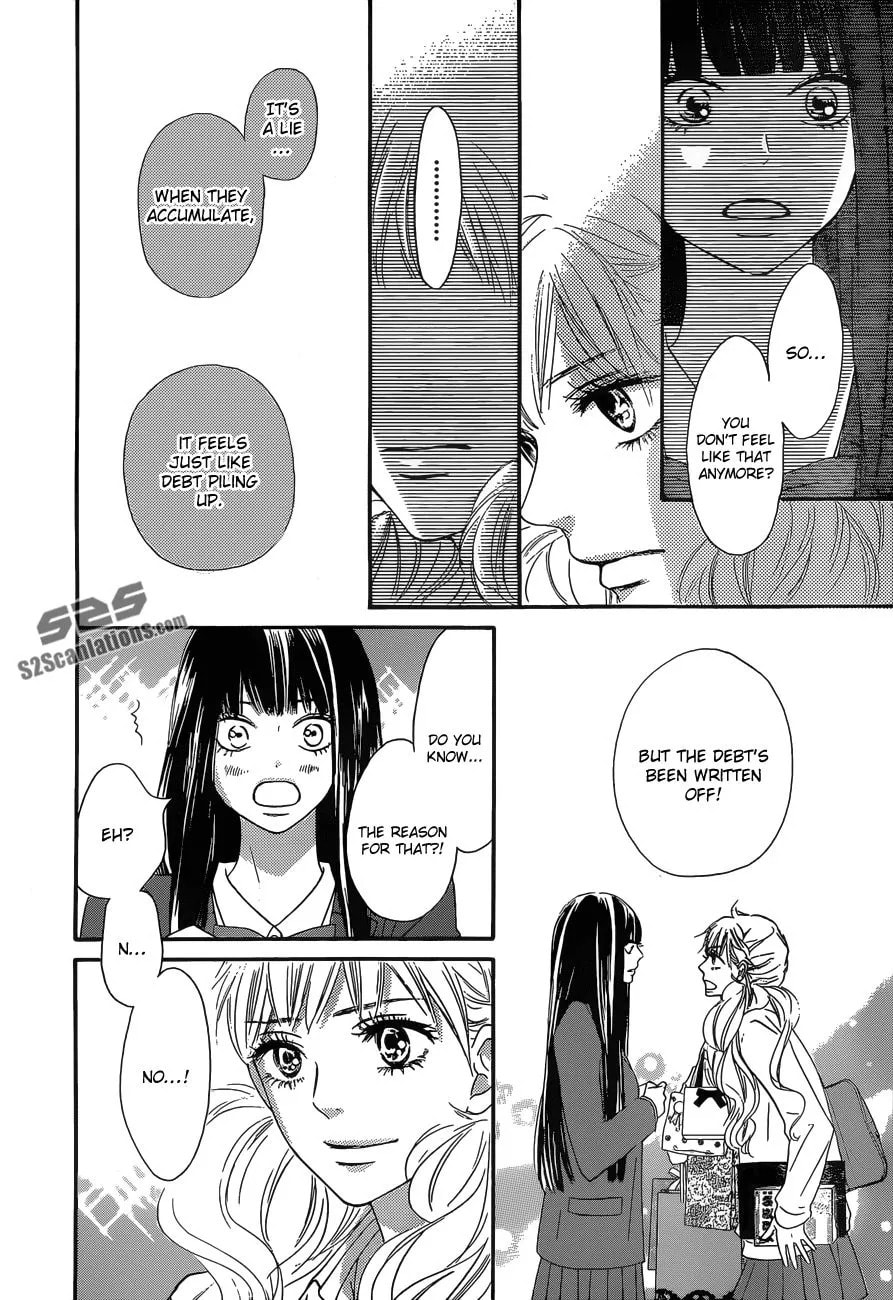 Yasha Chapter 12 page 17 - 