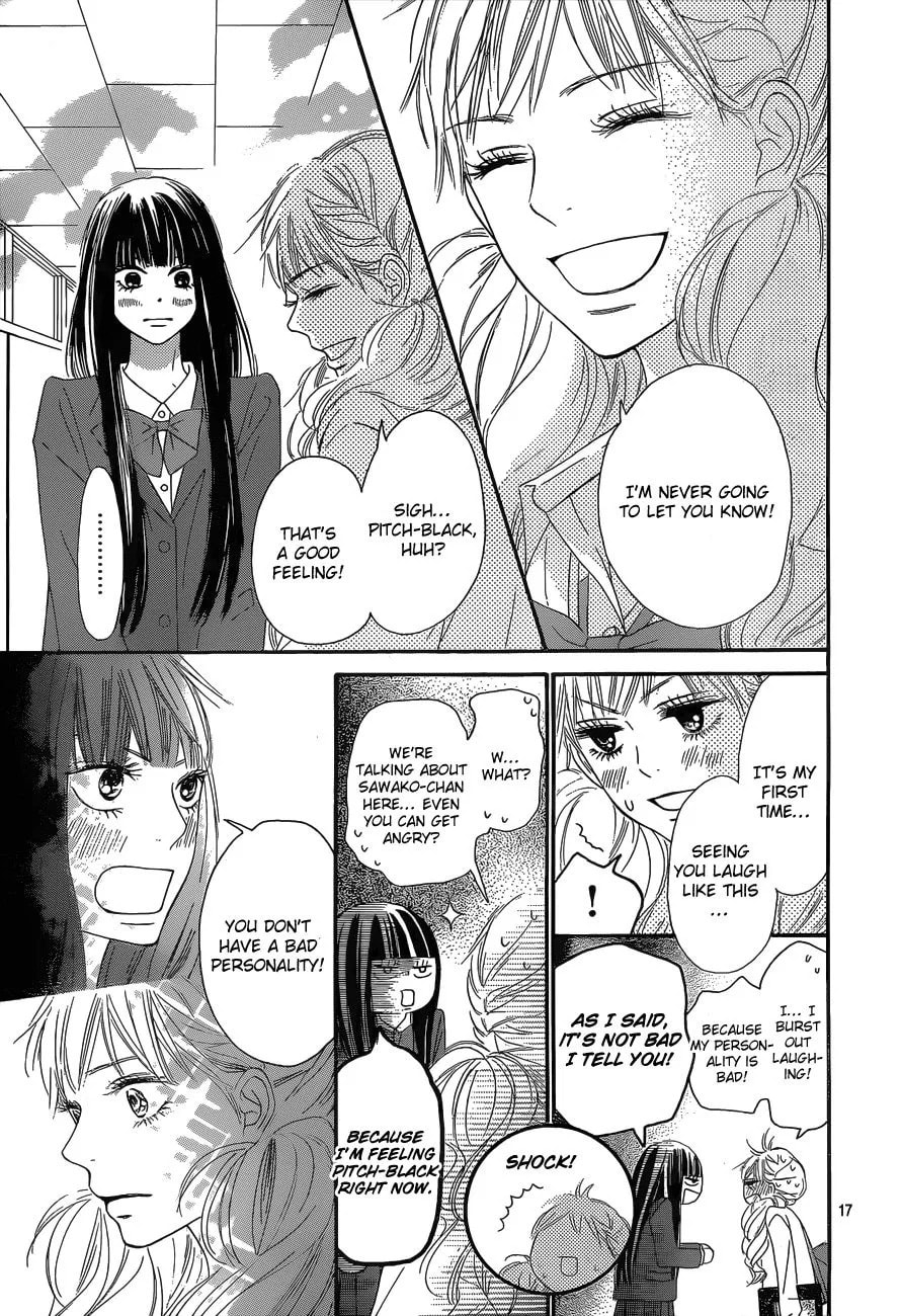 Yasha Chapter 12 page 18 - 
