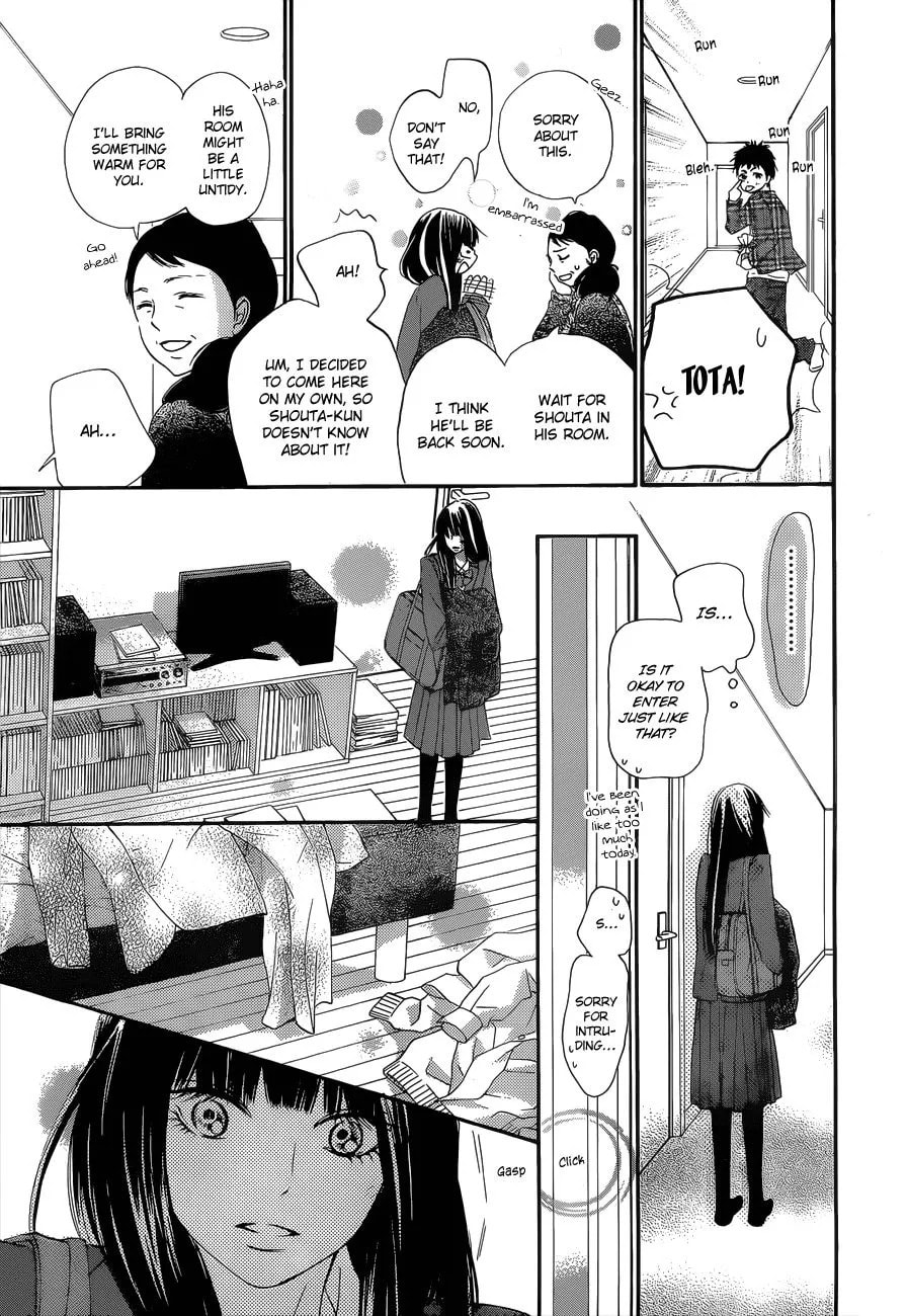 Yasha Chapter 12 page 26 - 