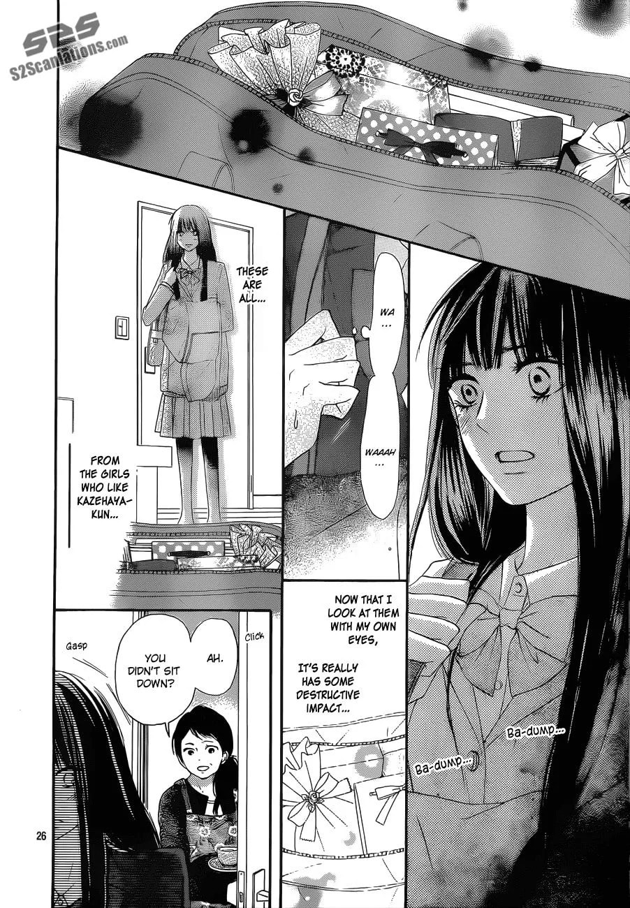 Yasha Chapter 12 page 27 - 