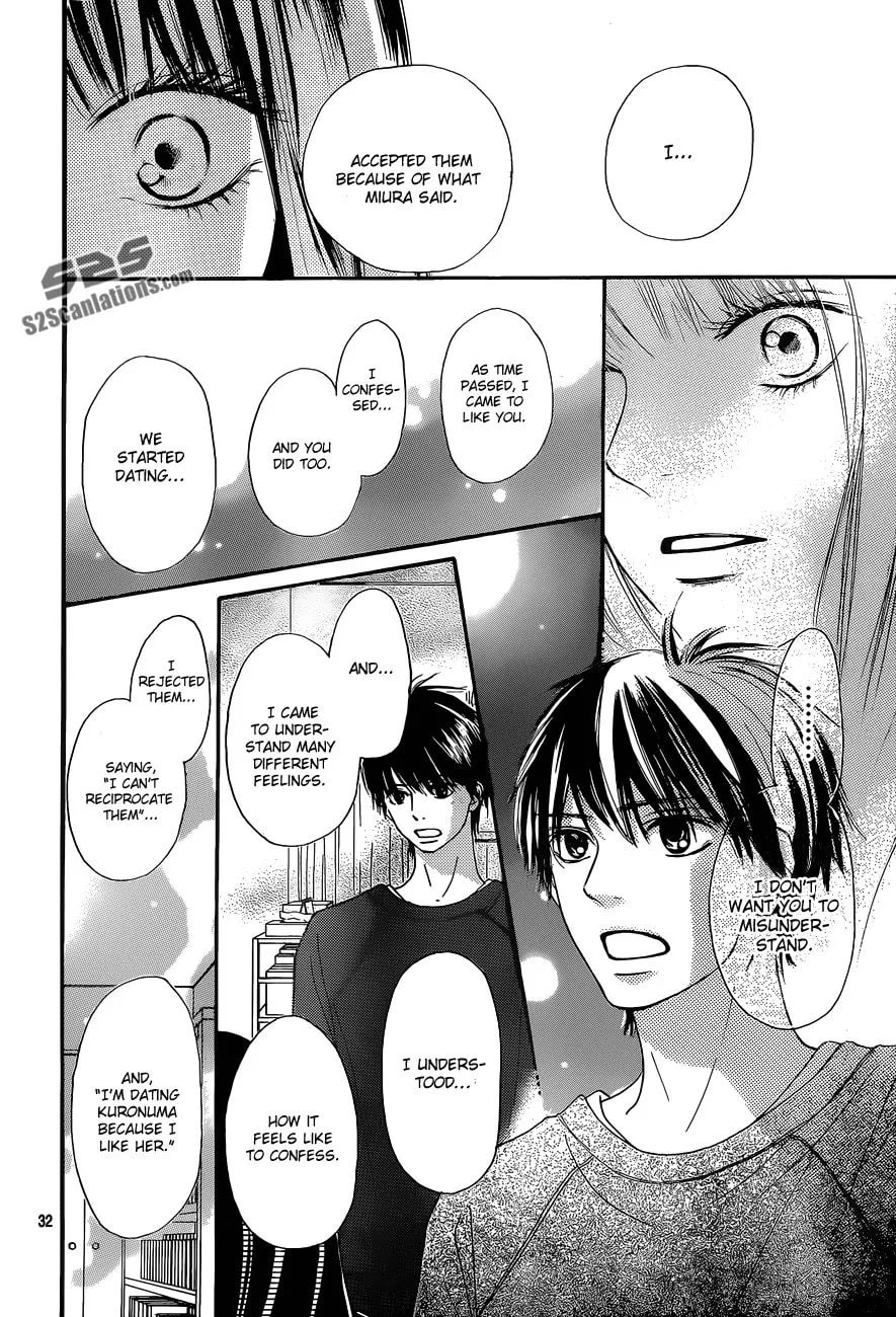 Yasha Chapter 12 page 33 - 