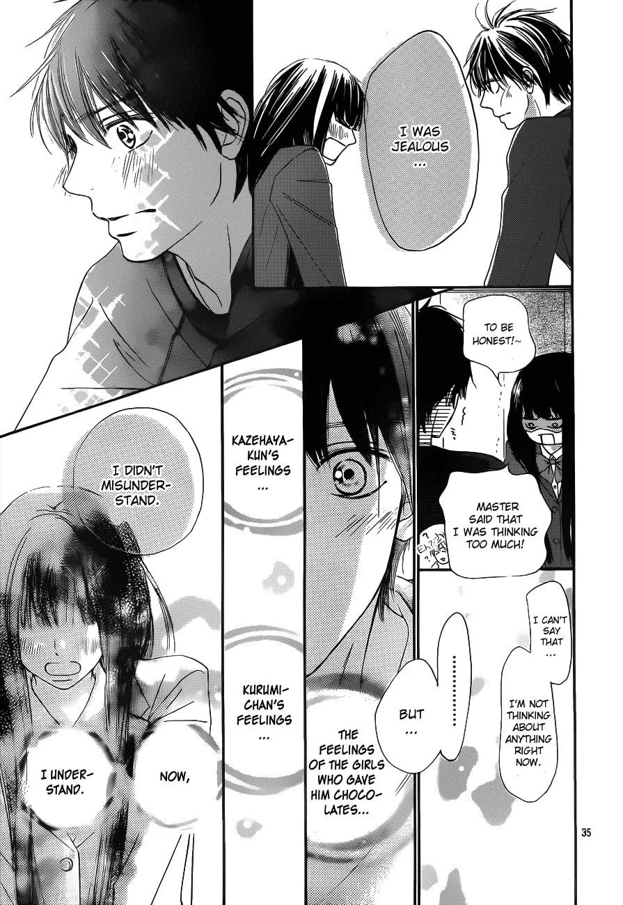 Yasha Chapter 12 page 36 - 