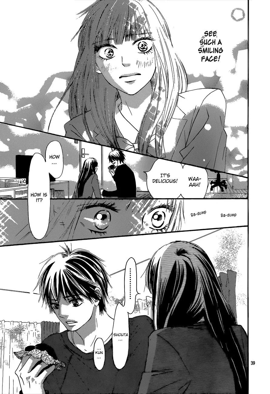 Yasha Chapter 12 page 40 - 