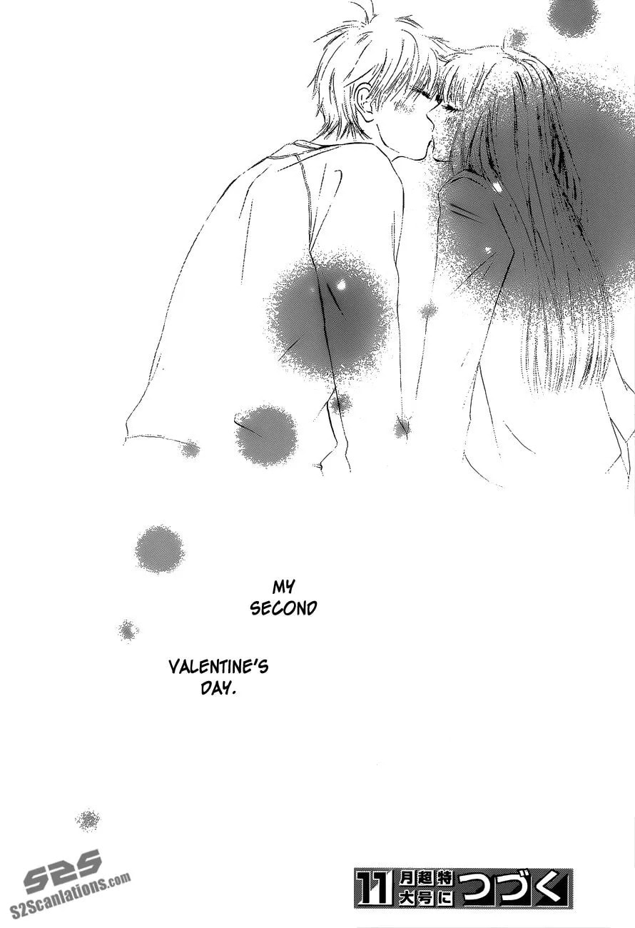 Yasha Chapter 12 page 43 - 