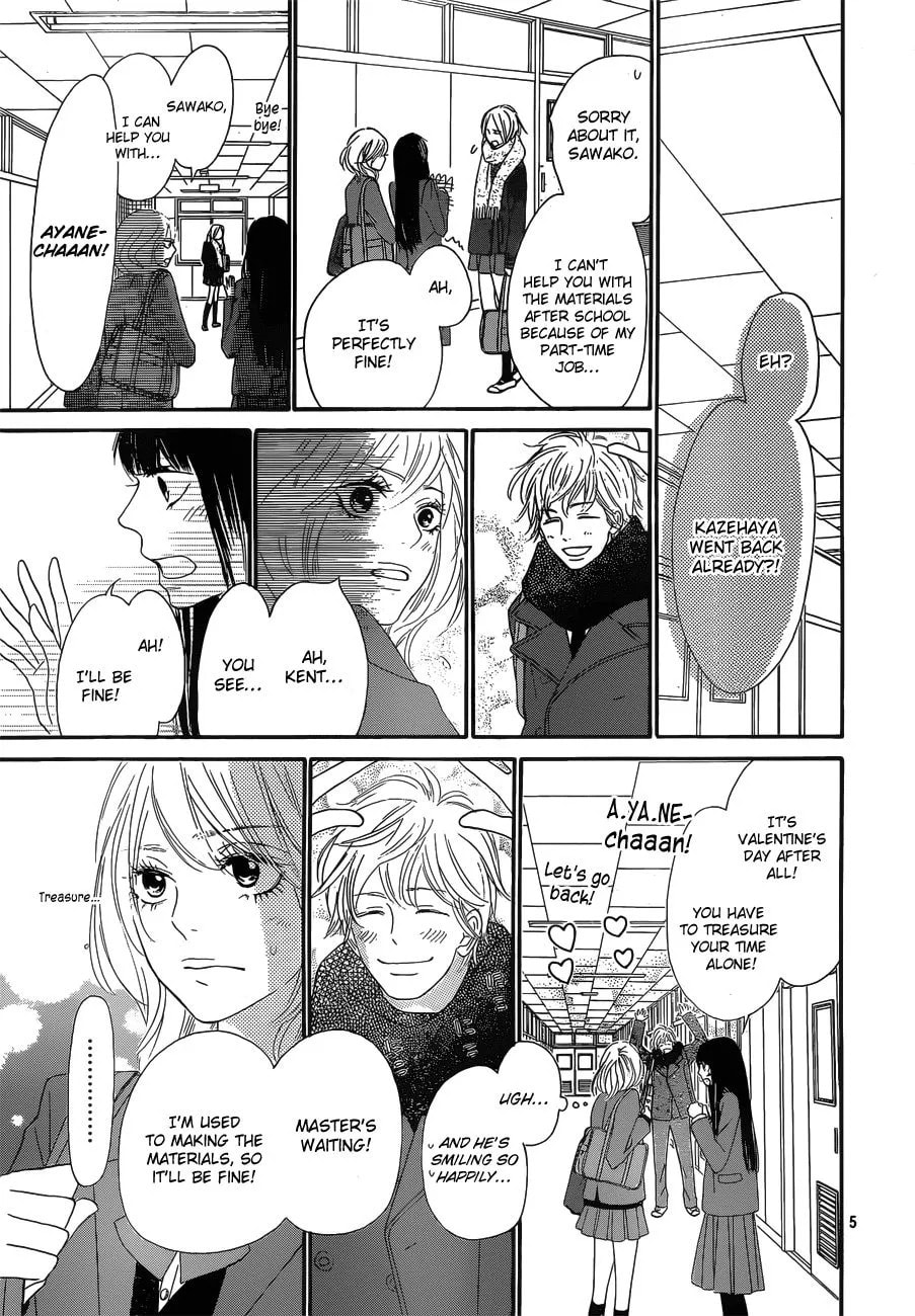 Yasha Chapter 12 page 6 - 