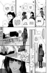 Yasha Chapter 12 page 69 - 
