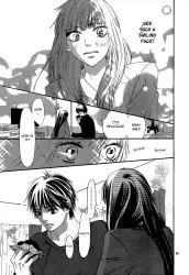 Yasha Chapter 12 page 83 - 