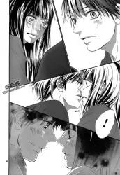 Yasha Chapter 12 page 84 - 