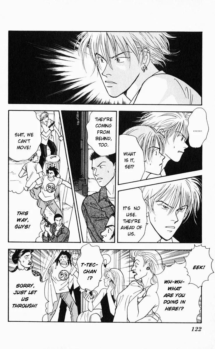Yasha Chapter 13 page 2 - 