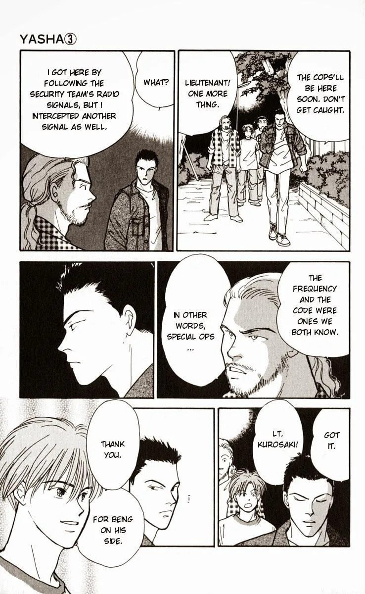 Yasha Chapter 13 page 15 - 