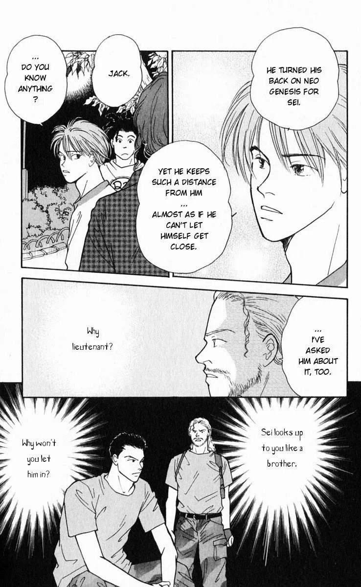Yasha Chapter 13 page 17 - 
