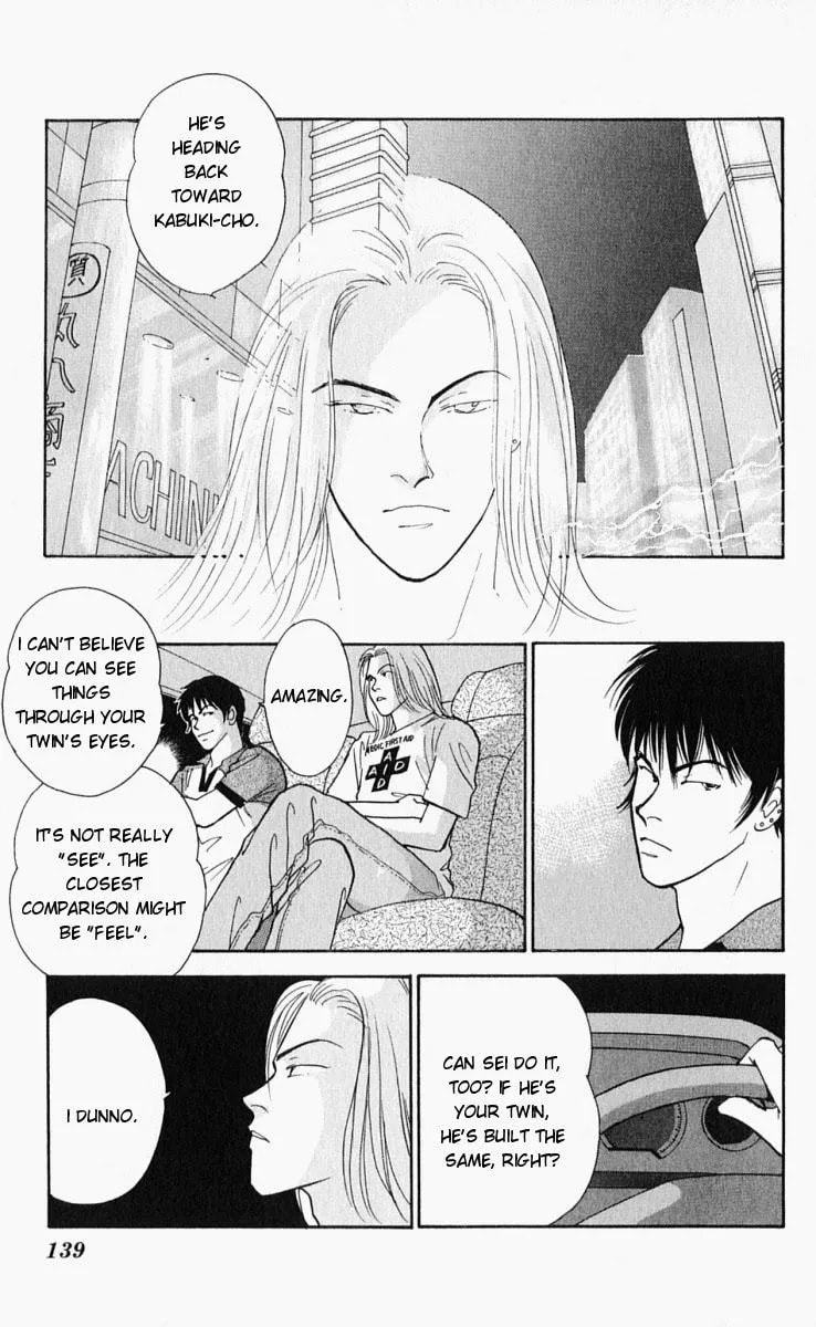 Yasha Chapter 13 page 19 - 