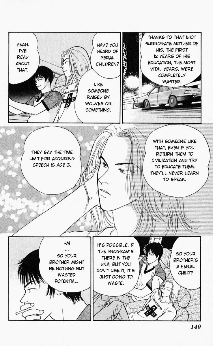 Yasha Chapter 13 page 20 - 