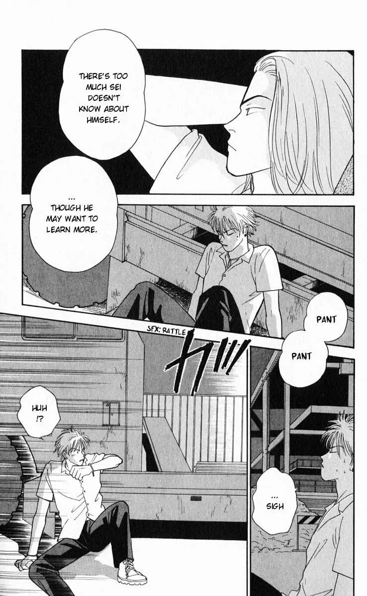 Yasha Chapter 13 page 21 - 