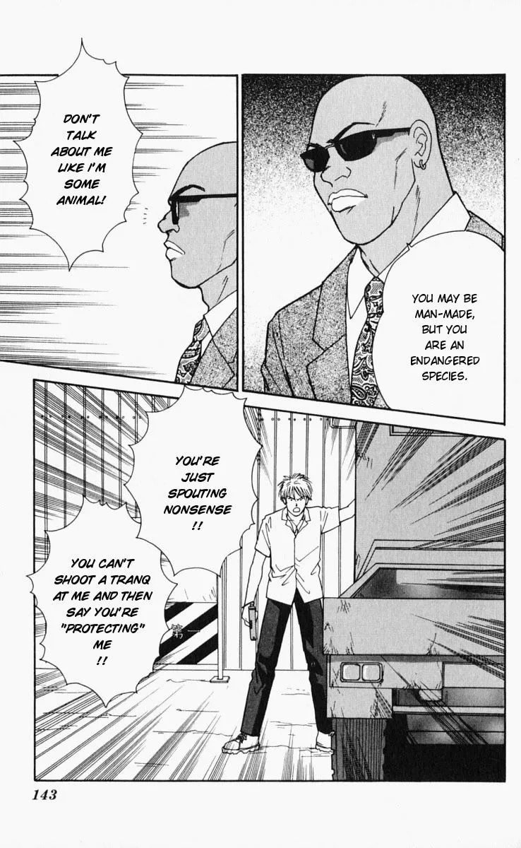 Yasha Chapter 13 page 23 - 