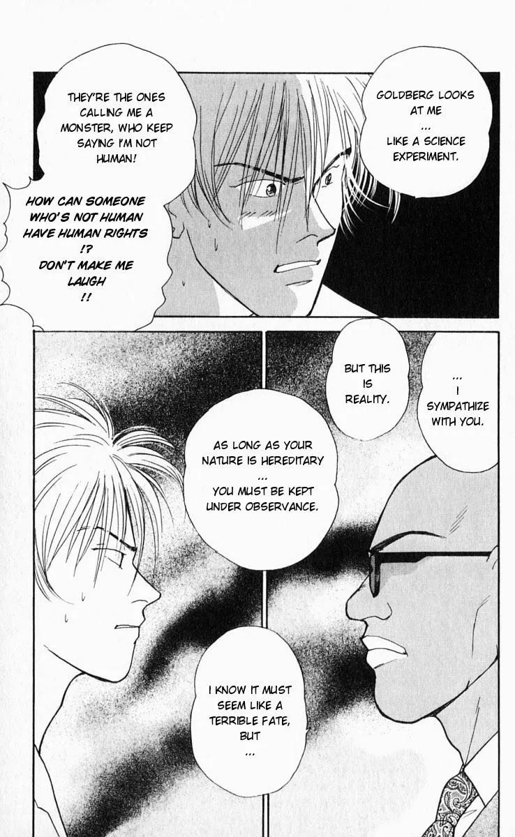 Yasha Chapter 13 page 25 - 