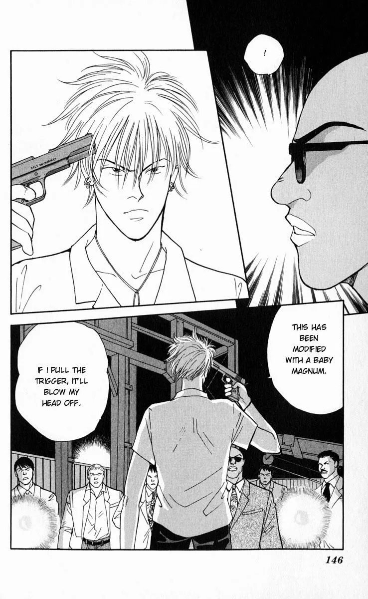 Yasha Chapter 13 page 26 - 