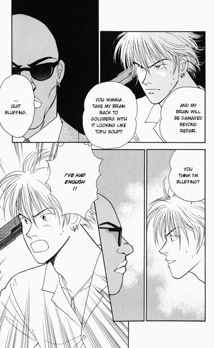 Yasha Chapter 13 page 27 - 