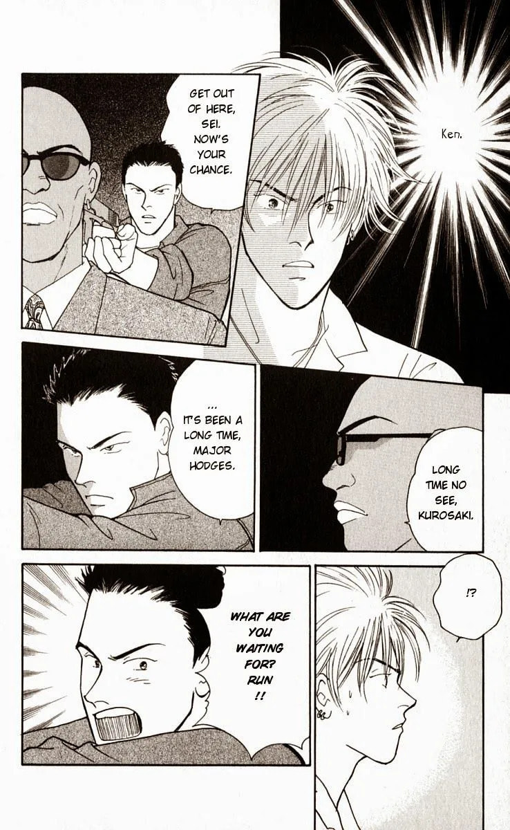 Yasha Chapter 13 page 30 - 