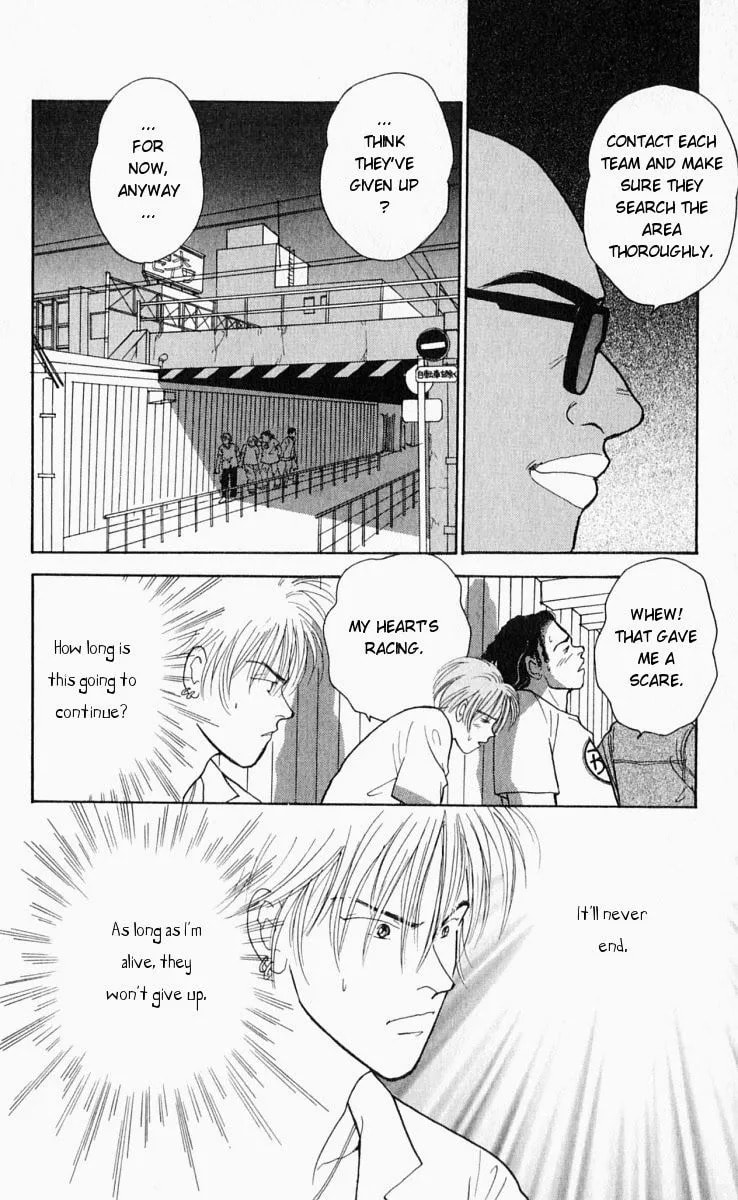 Yasha Chapter 13 page 4 - 