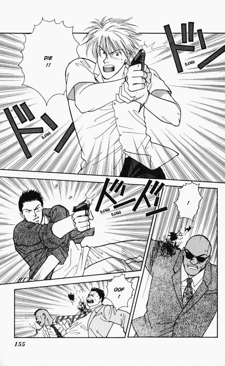 Yasha Chapter 13 page 35 - 