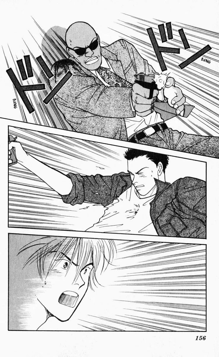 Yasha Chapter 13 page 36 - 
