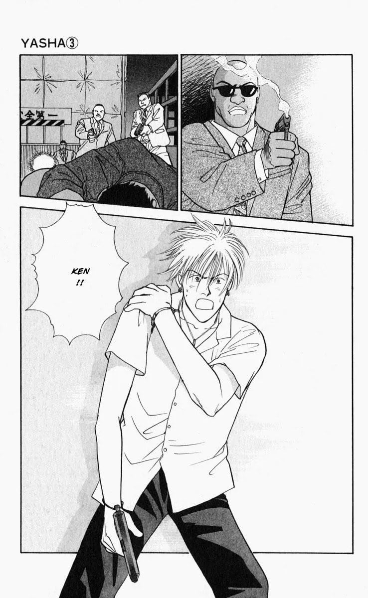 Yasha Chapter 13 page 37 - 