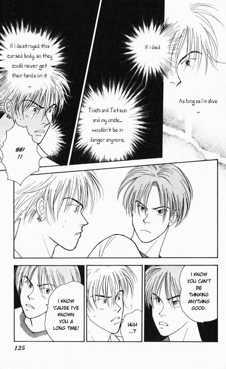 Yasha Chapter 13 page 5 - 