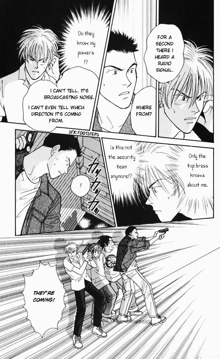 Yasha Chapter 13 page 7 - 