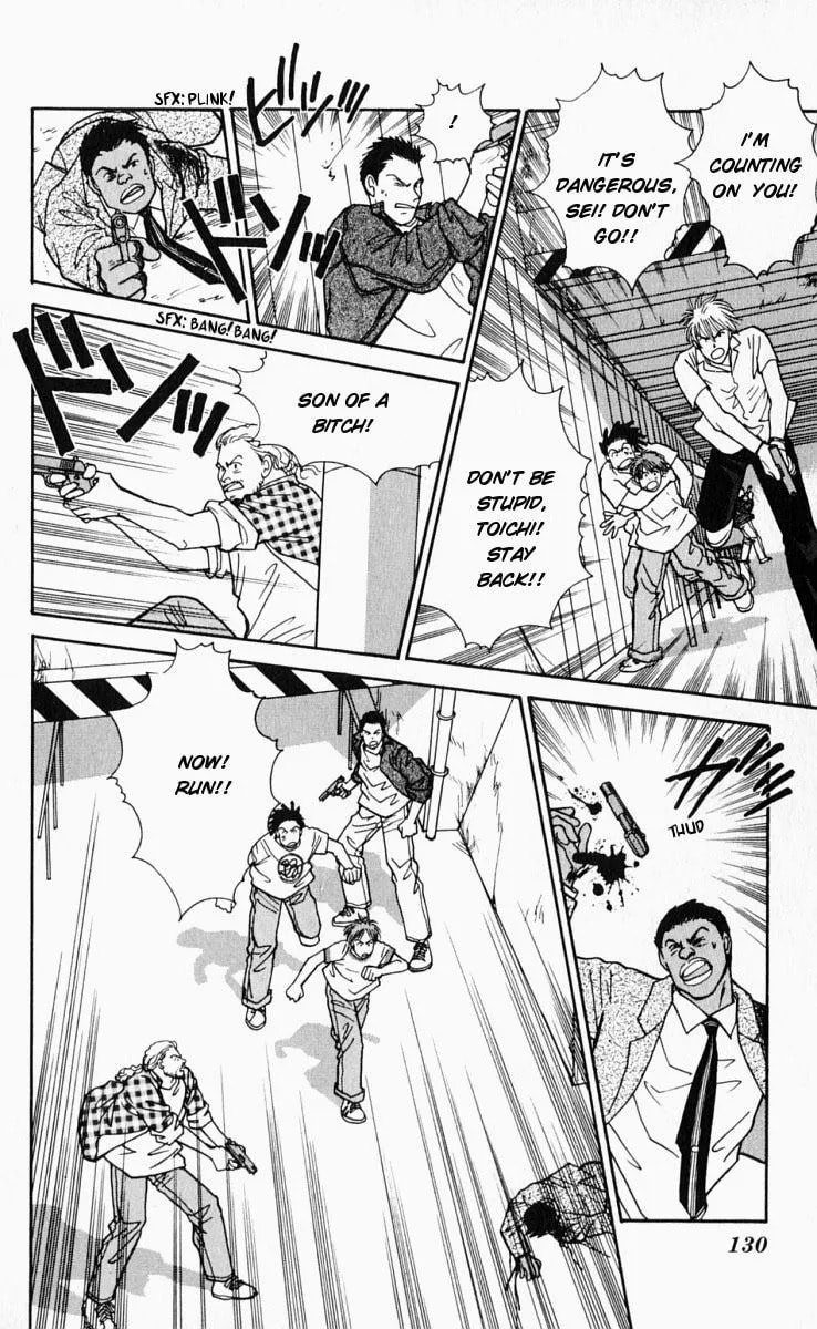 Yasha Chapter 13 page 10 - 