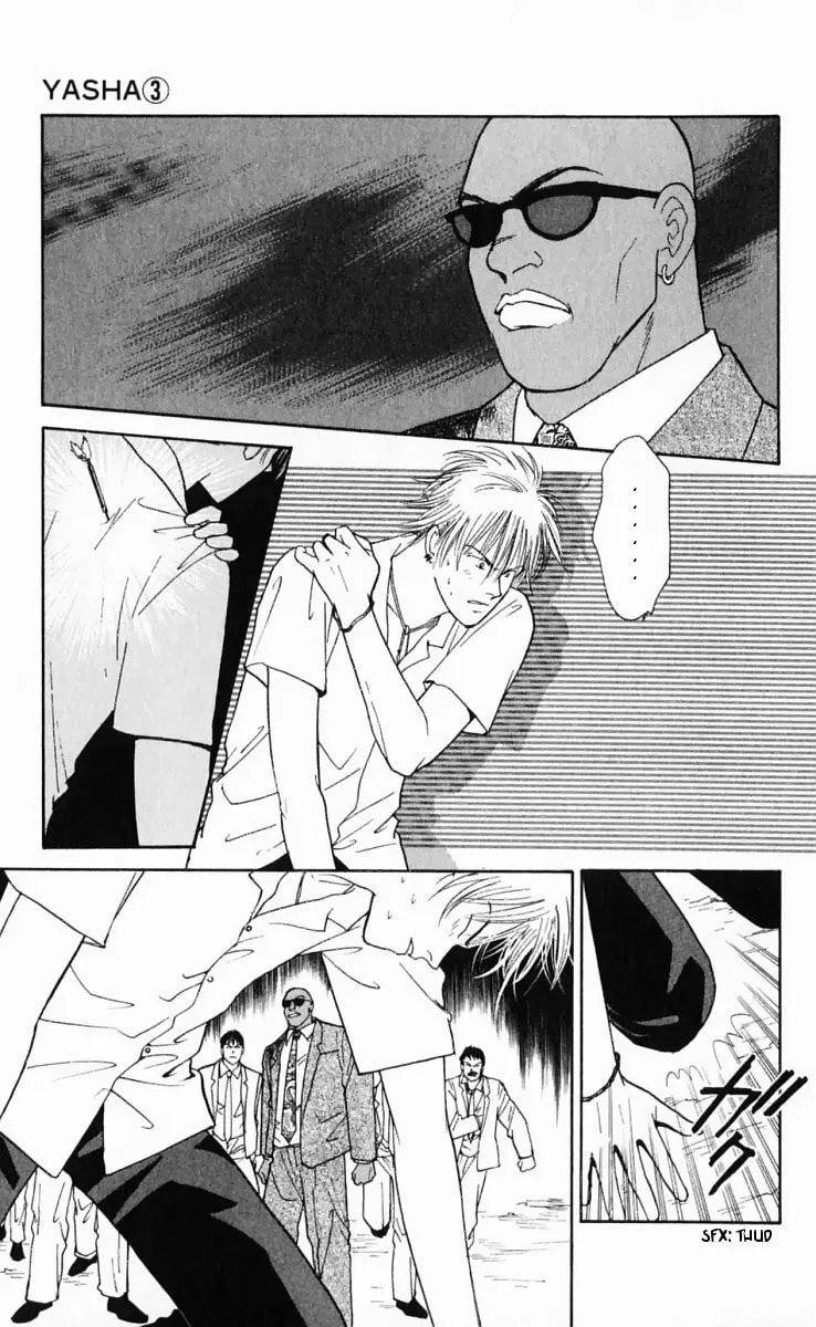 Yasha Chapter 14 page 2 - 