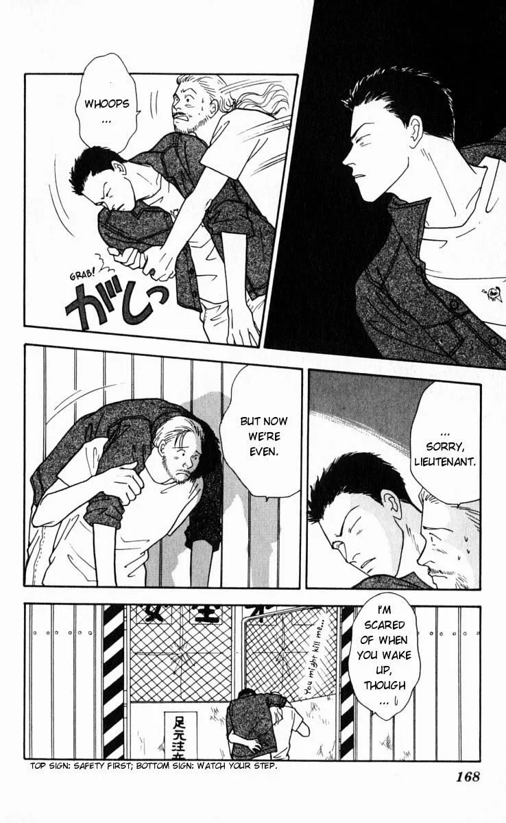 Yasha Chapter 14 page 11 - 