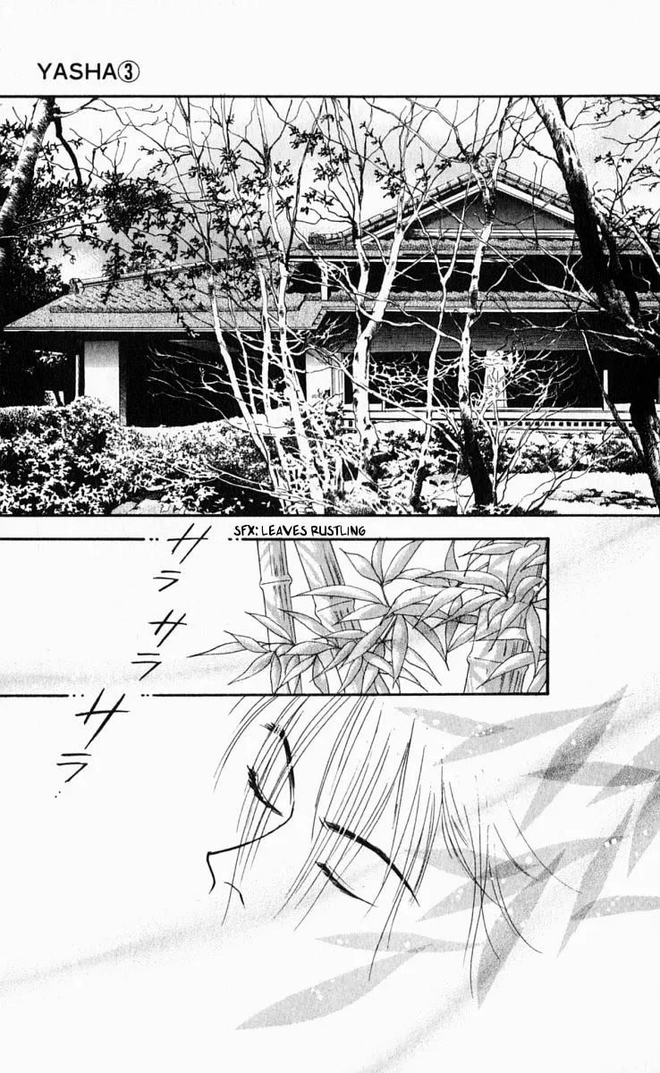 Yasha Chapter 14 page 12 - 
