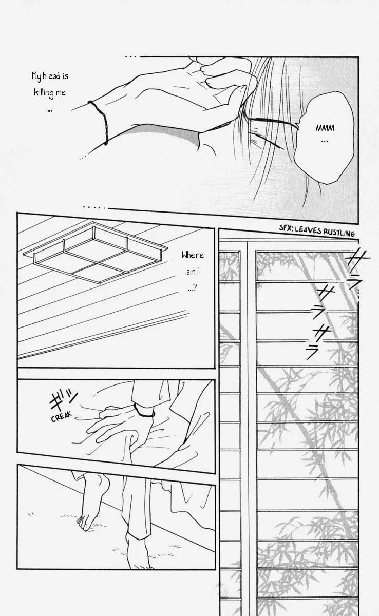 Yasha Chapter 14 page 13 - 